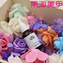 Germany LCN nail polish 50ml moisturizes nail edge skin to prevent barbs