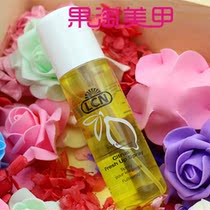 LCN Lemon Soothing Foot Spray 30287 Helps Sore and Fatigue 100ml