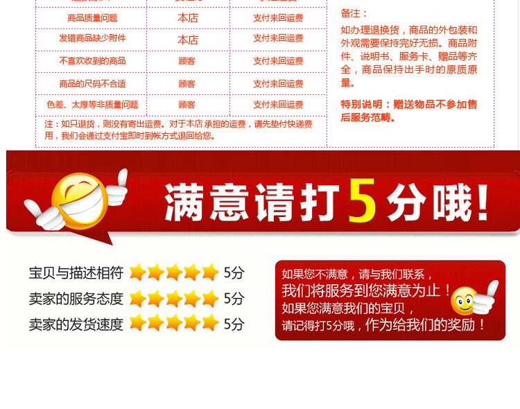 Perruque Les cheveux longs - Ref 2607991 Image 16