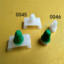 Volkswagen Santana 2000 Times Superman Door Trim Door Panel Buckle Car Door Trim Exterior Panel Accessories