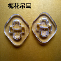 Jetta King Pu Santana 2000 Times Superman Jetta Exhaust Pipe Muffler Hanging Ring