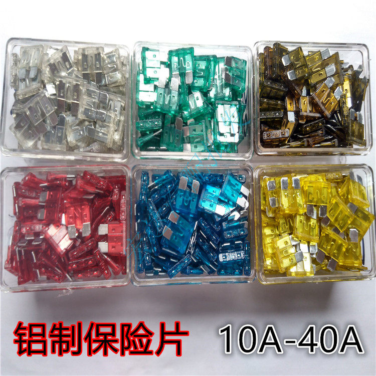 4S Shop Private high quality automotive fuse No. aluminium material inverter plug-in insurance sheet 10A to 40A