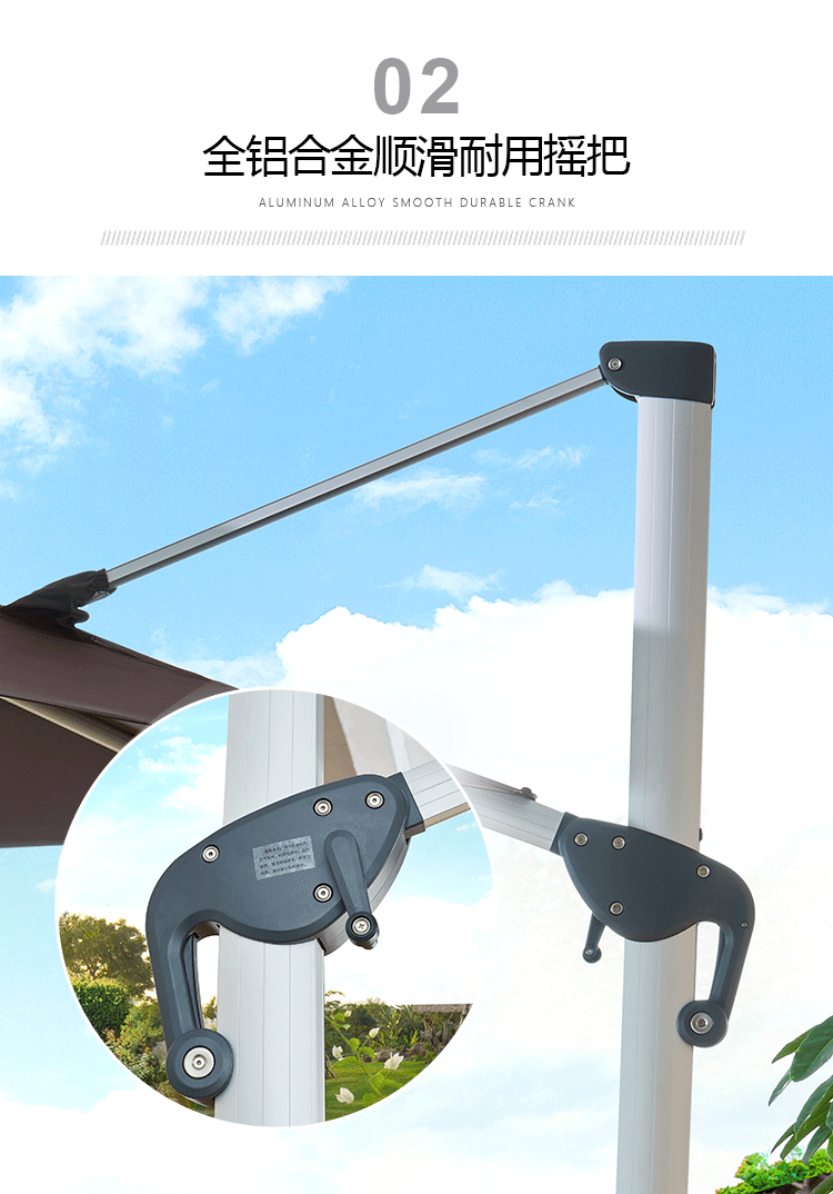 Великий римский зонтик_09.gif