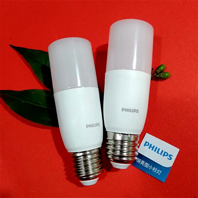 Philips PHILIPS Everbright LED small column lamp (E27 5 5W 7 5W 9 5W white light yellow