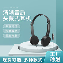 Spot Macaron headset gift e-commerce headset childrens corded headset headset