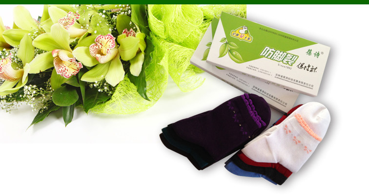 Chaussettes - collants G3161 - Ref 761226 Image 26