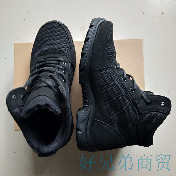 New lightweight anti-chill shoes new anti-chill boots Garvelvet thickened anti-slip winter warm casual cotton shoes Men's black