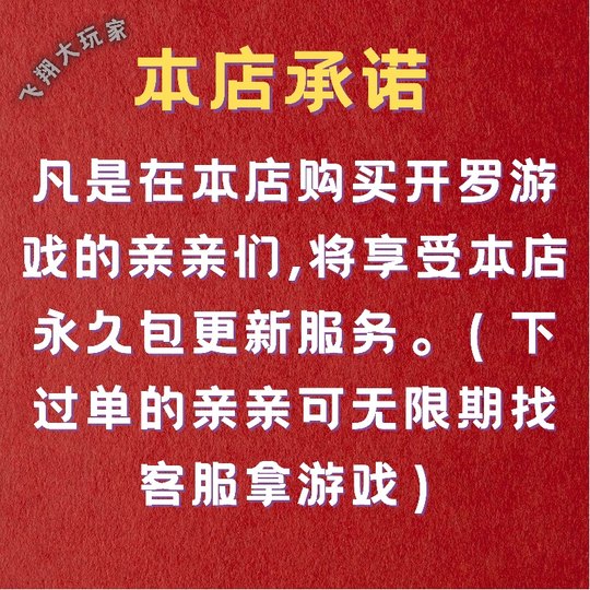 Cairo Games: Demon Castle Airship Squadron, Ice Rink, Coffee Story - Full Series of Pixel Android Games