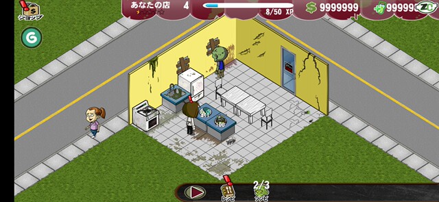[Zombie Café Zombie Cafe]Zombie Restaurant Shop Cafe Shop 2.1 Billion Potion Gold Coins