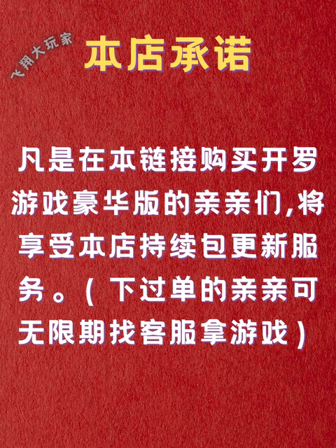 [Dx Edition] Kairo Games New Grand Pirate Adventure Story Dx Single Player Edition Android Game