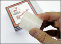 Square-type transparent camphor block household wardrobe moth-proof insect specimens preserved 1 column 4 small pieces 29 grams