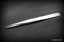 Beetle and butterfly specimen making pointed tweezers insect wings special tweezers fine workmanship good feel