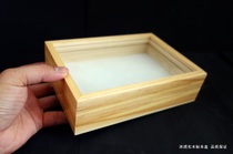 Insect SPECIMEN BOX:200*140*55MM GOOD AIR TIGHTNESS Buy MORE THAN 4 PARTS 