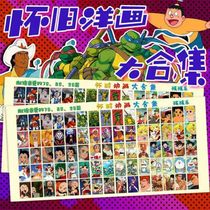 Western cartoons nostalgic 80s educational childrens games playing cards nostalgic collection of animated toys beast-fighting chess childrens cards