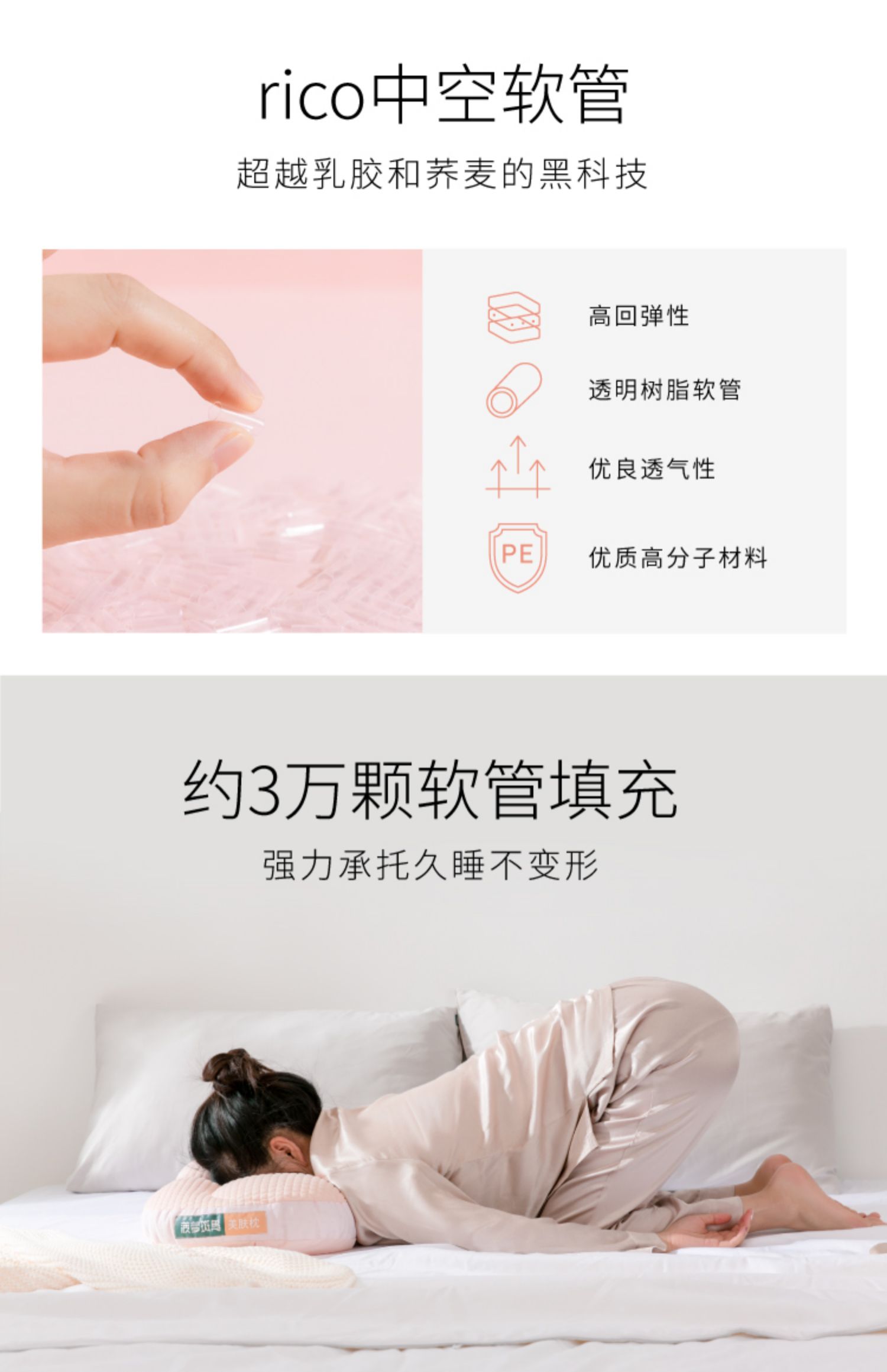 Nhật Bản da dứa ngựa vằn gối ống có thể điều chỉnh phân tâm để sửa chữa phòng ngừa sửa chữa chống nơ chăm sóc gối cổ tử cung - Gối goi om