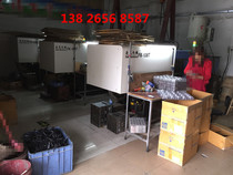 Shenzhen Longgang plastic molding processing Longxi injection molding processing Spark machining ABS material injection molding processing