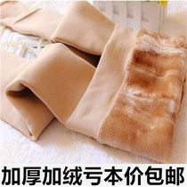 Gush thickened punch underpants with foot trousers Sox socks with warm light legs Flesh Silk Socks Skin Color Autumn Pants Winter Women Wear