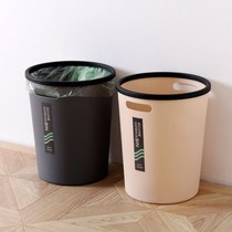 European-style press bin household kitchen living room bathroom office uncovered trash can paper basket