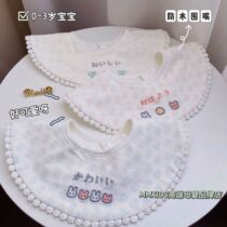 MMKIDS 360 degrees rotatable cotton gauze newborn baby flower bib baby spit saliva towel cute