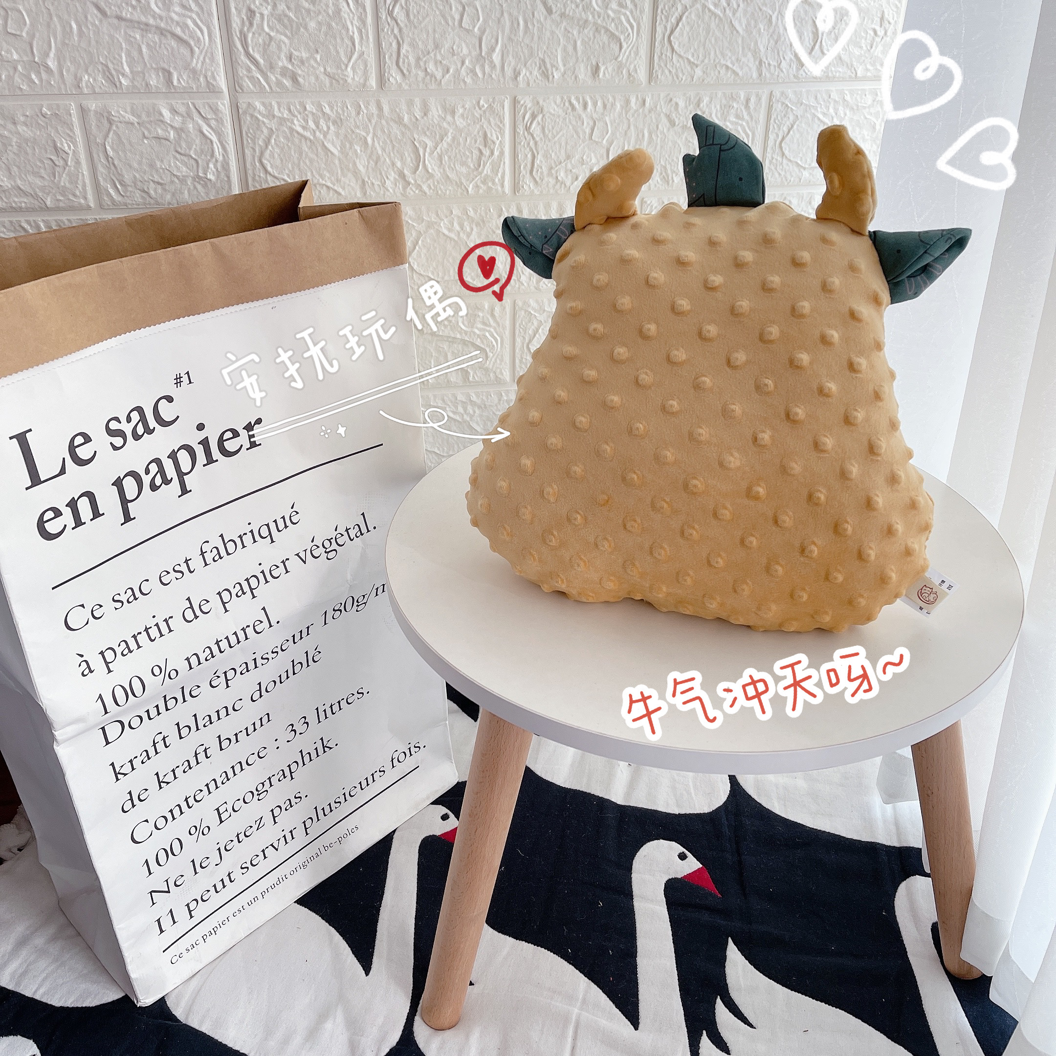 MMKIDS Magic Little Meow Infant Baby Doll Comforting Cute Cartoon Doll Doudou Series Pillow Hand Puppet