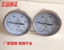 Bimetal thermometer WSS-401 411 axial radial temperature table boiler Industrial piping steam thermometer