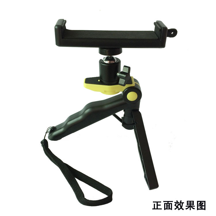 Đôi mười hai 12.12 vận chuyển quốc gia gạo Z4air kê xoài kê chiếu đơn giản - Phụ kiện máy chiếu khung treo màn chiếu