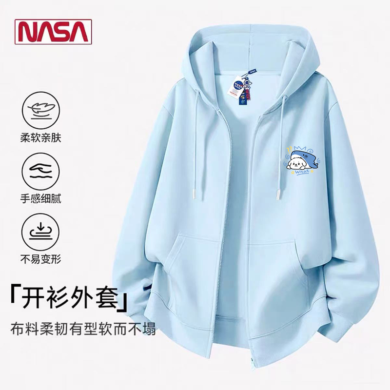 Nasa Co-Branded Cartoon Paper Shark Puppy Cardigan Hoodie for Boys and Girls, Spring and Autumn Niche Design Student Jacket Nasa Co-Branded Cartoon Paper Shark Puppy Cardigan Hoodie for Boys and Girls, Spring and Autumn Niche Design Student Jacket