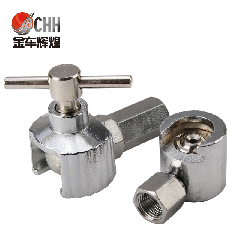 Flat button oil gun head marine butter nozzle butter nozzle hanging needle oil nozzle gun head 16