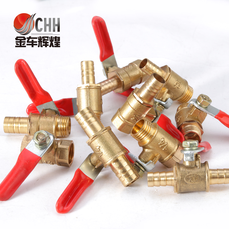 Truck Water brake Brakes Water Brake Shower ACCESSORIES RED SHANK SMALL BALL VALVE TAP WATER DRAIN SWITCH WATER NOZZLE VALVE