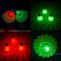 Luminous flash luminous fluorescent resistant plastic nylon LED luminous light with light shiny not bad badminton night use