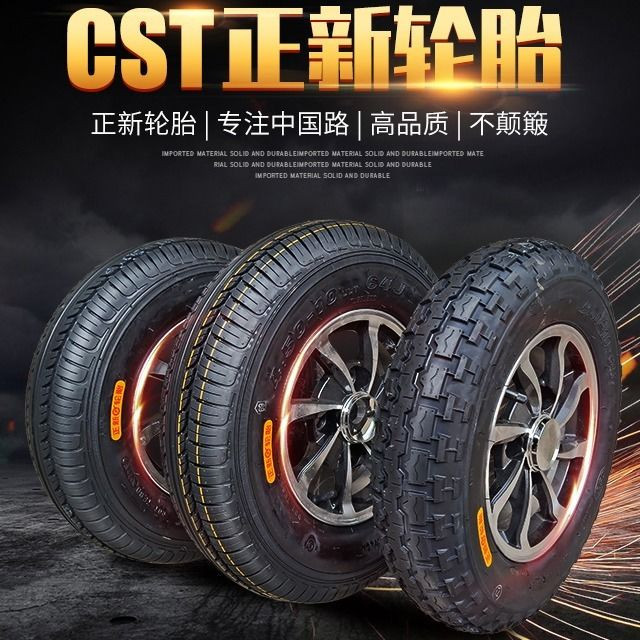 Tyre 4 00 - 10 vacuum tyre electric car ring 400 - 10 electric car tire tyre tyre 400 - 10 electric car tire wheel