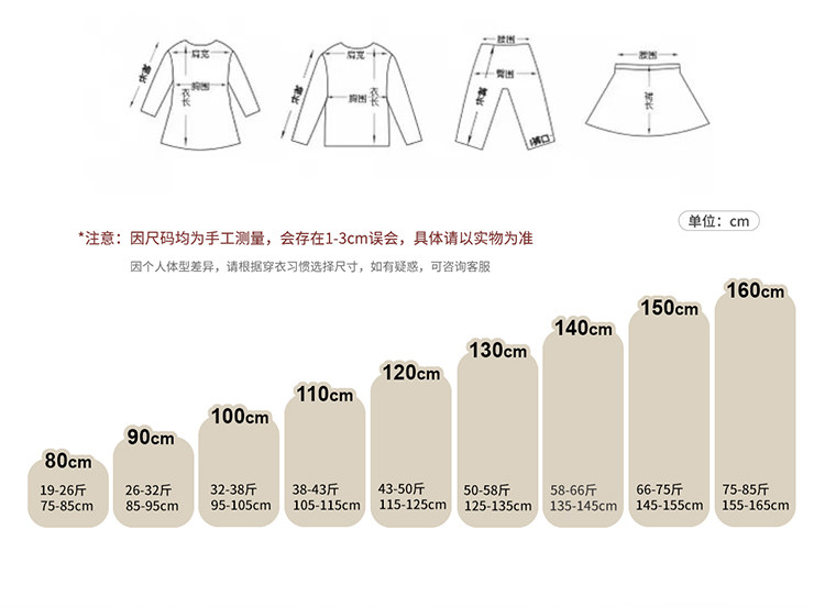 童装女童长袖长裤分体泳衣套装新款儿童女宝宝泳装裙裤防晒游泳衣 — 1