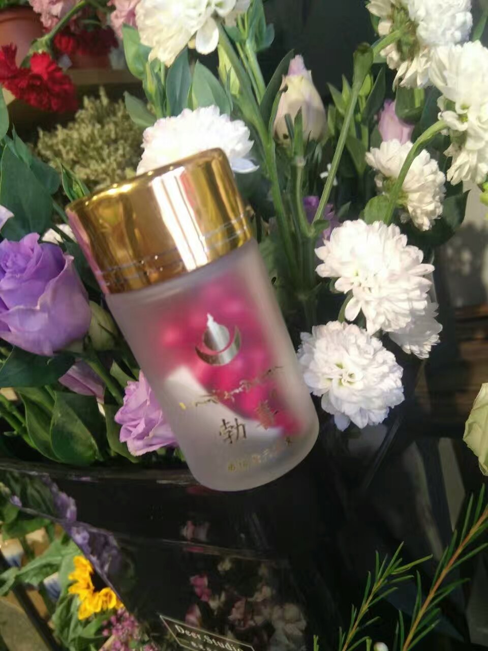 Trung Quốc mạnh mẽ Bo Xi miền Tây Tạng Viên nang Jingtian sản phẩm chăm sóc sức khỏe nam cải thiện khả năng của nam giới Bo Xi viên nang - Thực phẩm dinh dưỡng trong nước thực phẩm chức năng