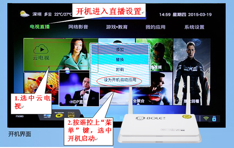 bộ phát wifi huawei b593 Mạng TV set-top box thông minh HD wifi không dây Trình phát Android 4K8 miễn phí xem TV củ phát wifi lắp sim