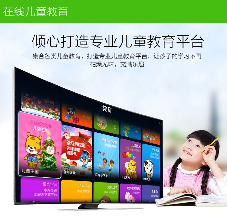 cục phát wifi mini Phát sóng mạng không dây TV set-top box 8 đầu phát HD HD thông minh Android 3D4K miễn phí để xem củ phát wifi di đông