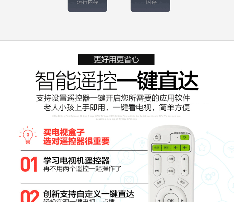 Mạng phát sóng vàng set-top box wifi không dây TV HD trực tiếp Android 3d người chơi trò chơi tại nhà bộ phát wifi 5g