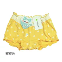 Honey color