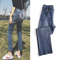 High waisted jeans Women 2020 spring and summer eight points thin loose Hyuna cec tight straight pants ankle-length pants thin
