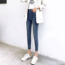 High-waisted vintage jeans women plus velvet autumn and winter ankle-length pants Korean version of thin elastic tight pencil pants eight points