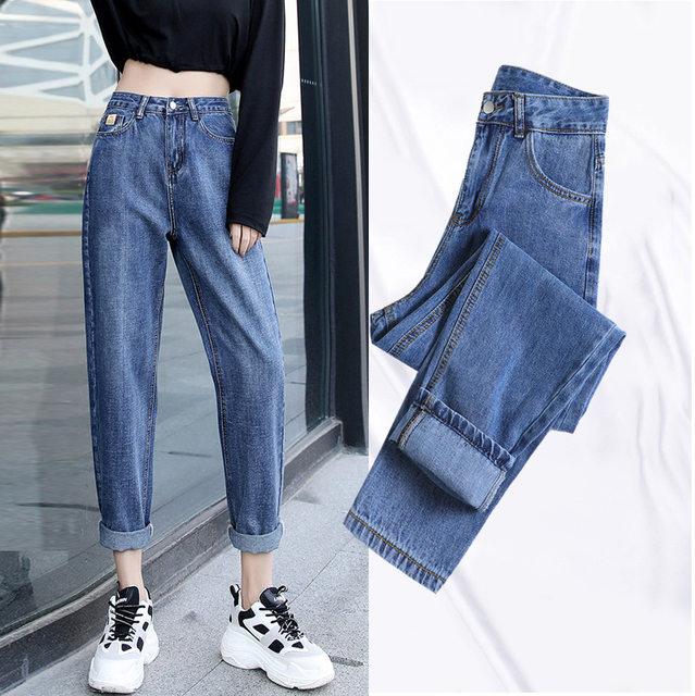 High waist jeans for women spring and summer 2024 straight loose radish pants slimming wide leg dad pants summer nine-point pants