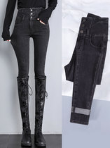 Jeans 2021 Fall and Winter Han edition of Han Yin Ying Tangyu Jeans Woman tight pencil trousers plus velvet