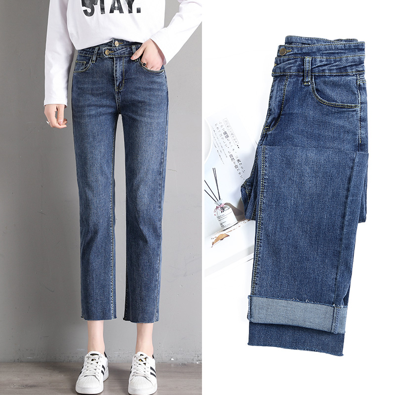 Autumn new stretch jeans women's earth pants pants loose straight pants jeans cow pants nine points thin