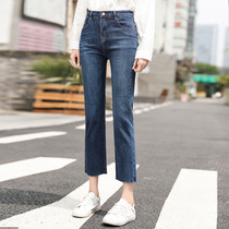 Skinny Jeans Women Straight Pants Hyuna ankle-length pants Summer 2021 Korea Slim Stretch Vintage Eight Pants Tide