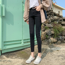 chic Retro Harbor Black Jeans Nine Softs Fall Winter 2019 Han Version Pencil Little Son Pants