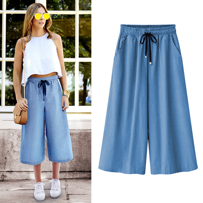 Wide leg pants women's ninth pants high waist summer pants casual fat MM plus fat plus size wide leg pants loose women's pants thin section