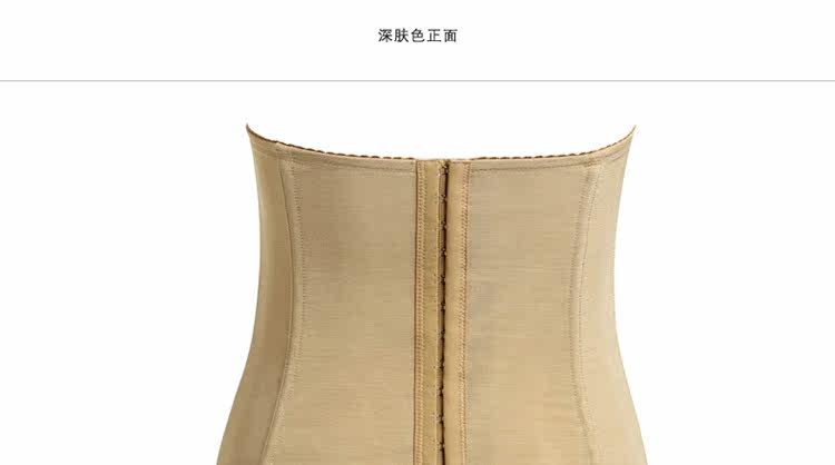 Corset luxueux en soie - Ref 681931 Image 47