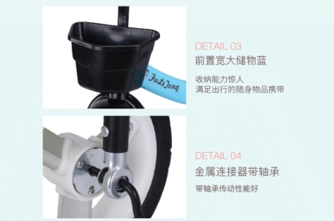 Trẻ em trai 2-3-4-6 tuổi xe ba bánh cân bằng đi xe đạp đa chức năng trẻ em gái cô gái trai 6 - Smart Scooter
