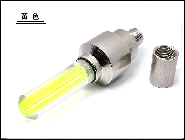 Lumière vélo - Ref 2401965 Image 6