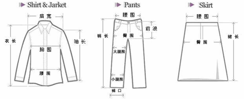 Tenue de cyclisme mixte - Ref 2210307 Image 6