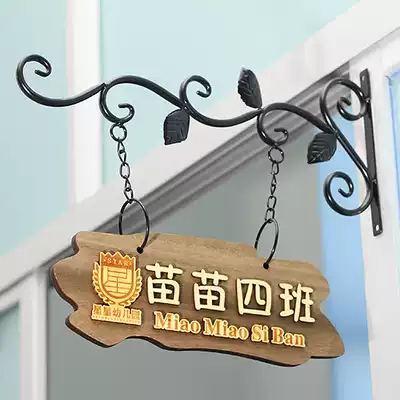 Kindergarten class card production Solid wood cartoon music classroom class house card listing creative wood card lettering customization